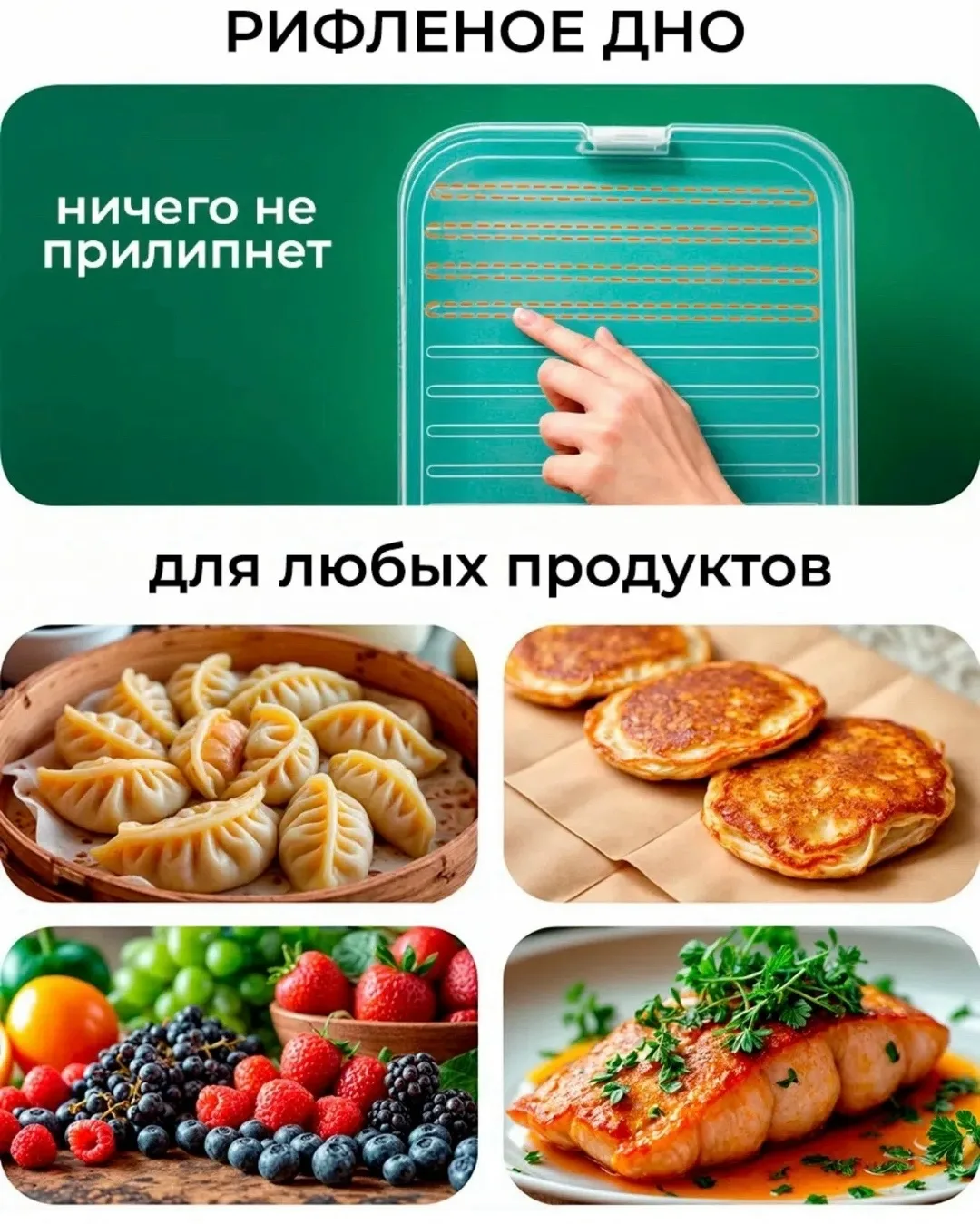 Внимание всего 10 дней # — фото 5