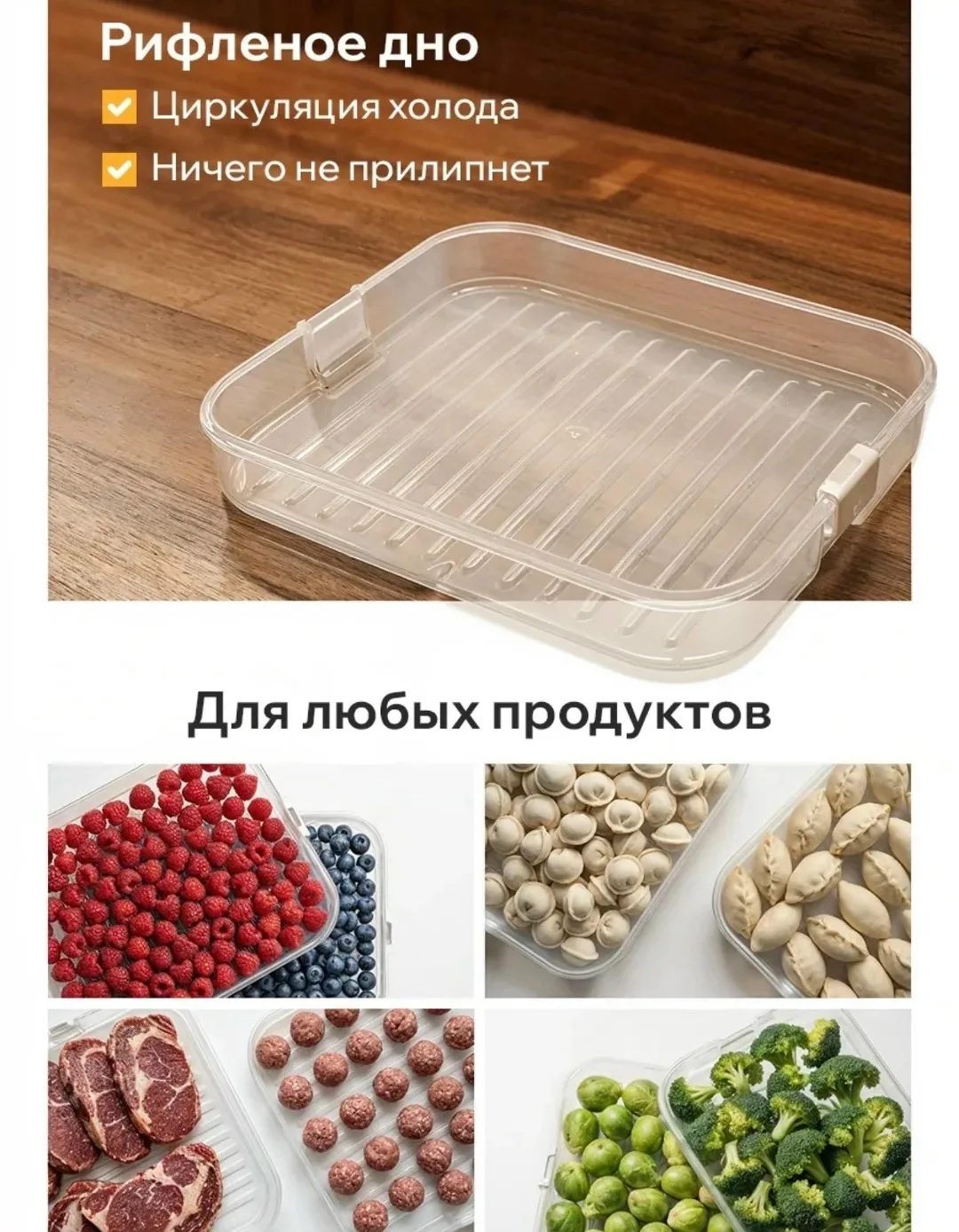 Внимание всего 10 дней # — фото 8
