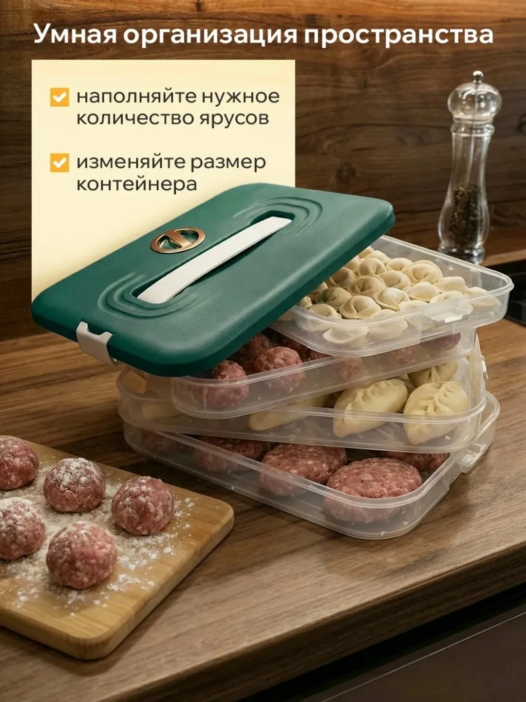 Внимание всего 10 дней # — фото 9