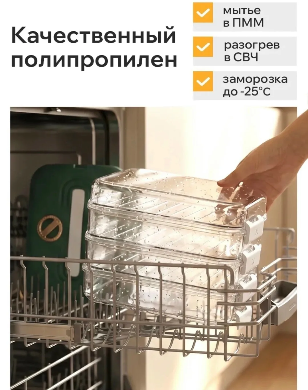 Внимание всего 10 дней # — фото 11