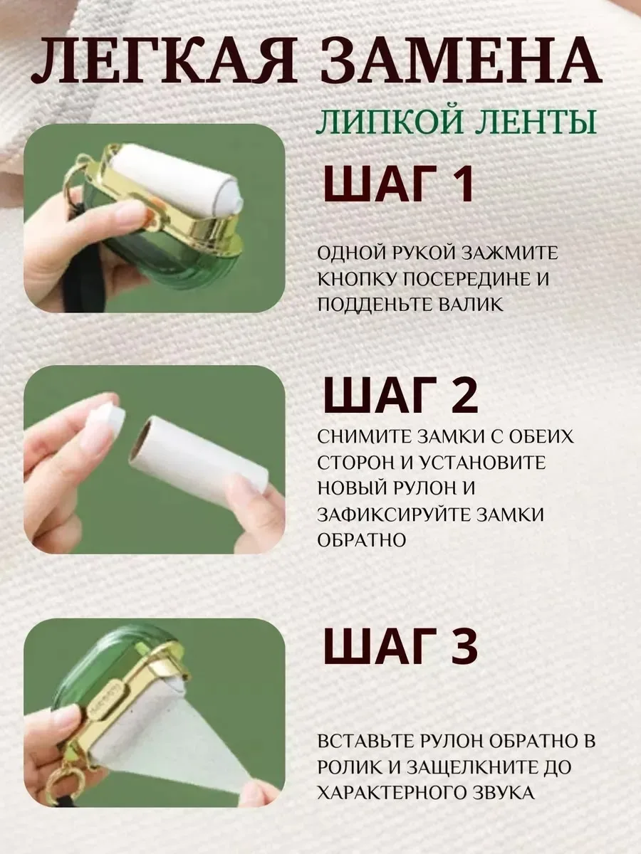 Удобный ремешок можно повесить на сумку — фото 5