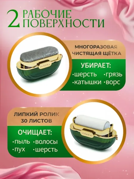 Удобный ремешок можно повесить на сумку — фото 2