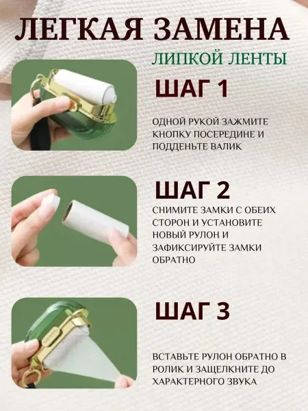 Удобный ремешок можно повесить на сумку — фото 5