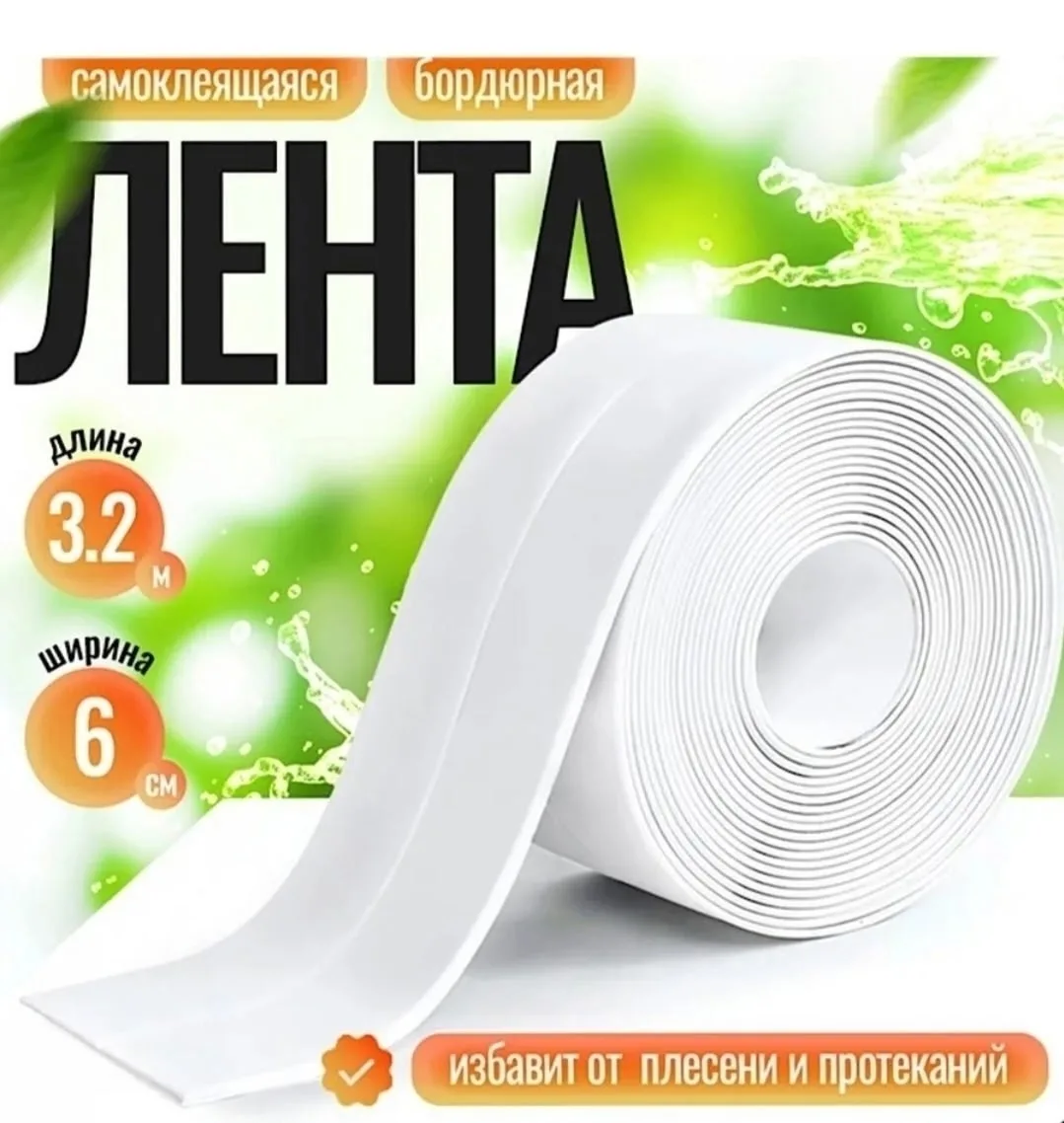 Характеристики — фото 5