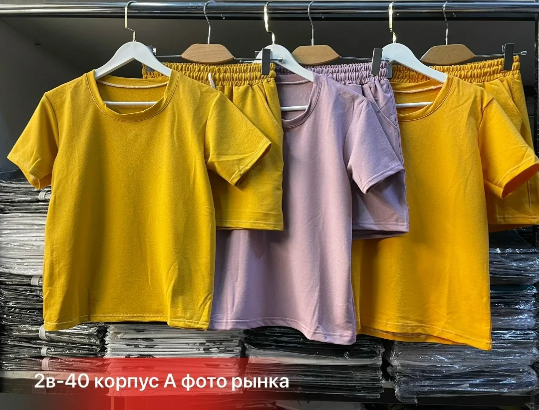 Костюм футболка шорты двухнитка хороший — фото 9