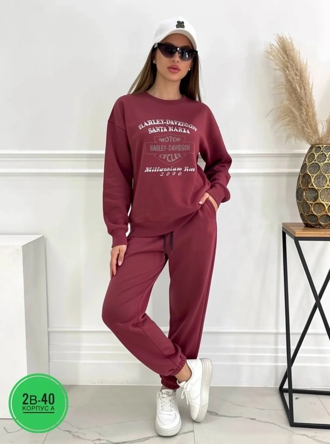 Костюм из турецкой двухнитки Турецкая Двухнитка — фото 6
