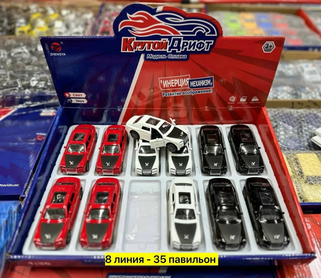 Металлические игрушечные машинки в масштабе 1:43 — фото 2
