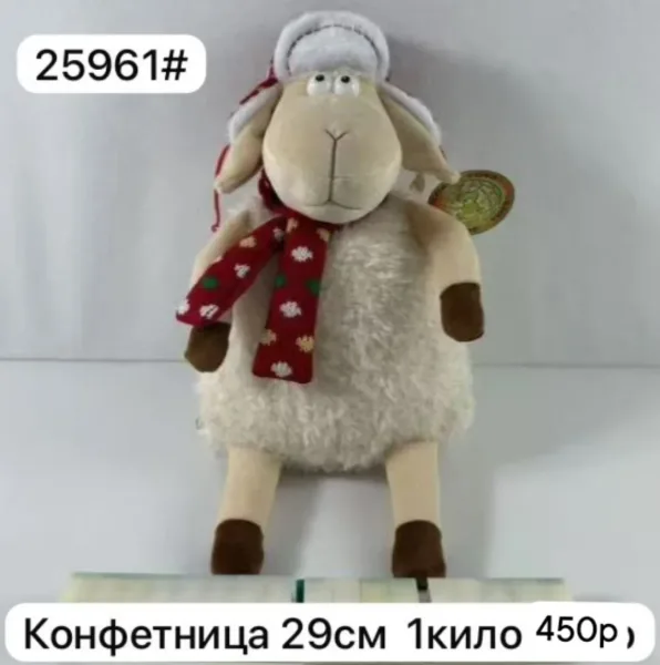 Плюшевые игрушки для детей и взрослых — фото 4
