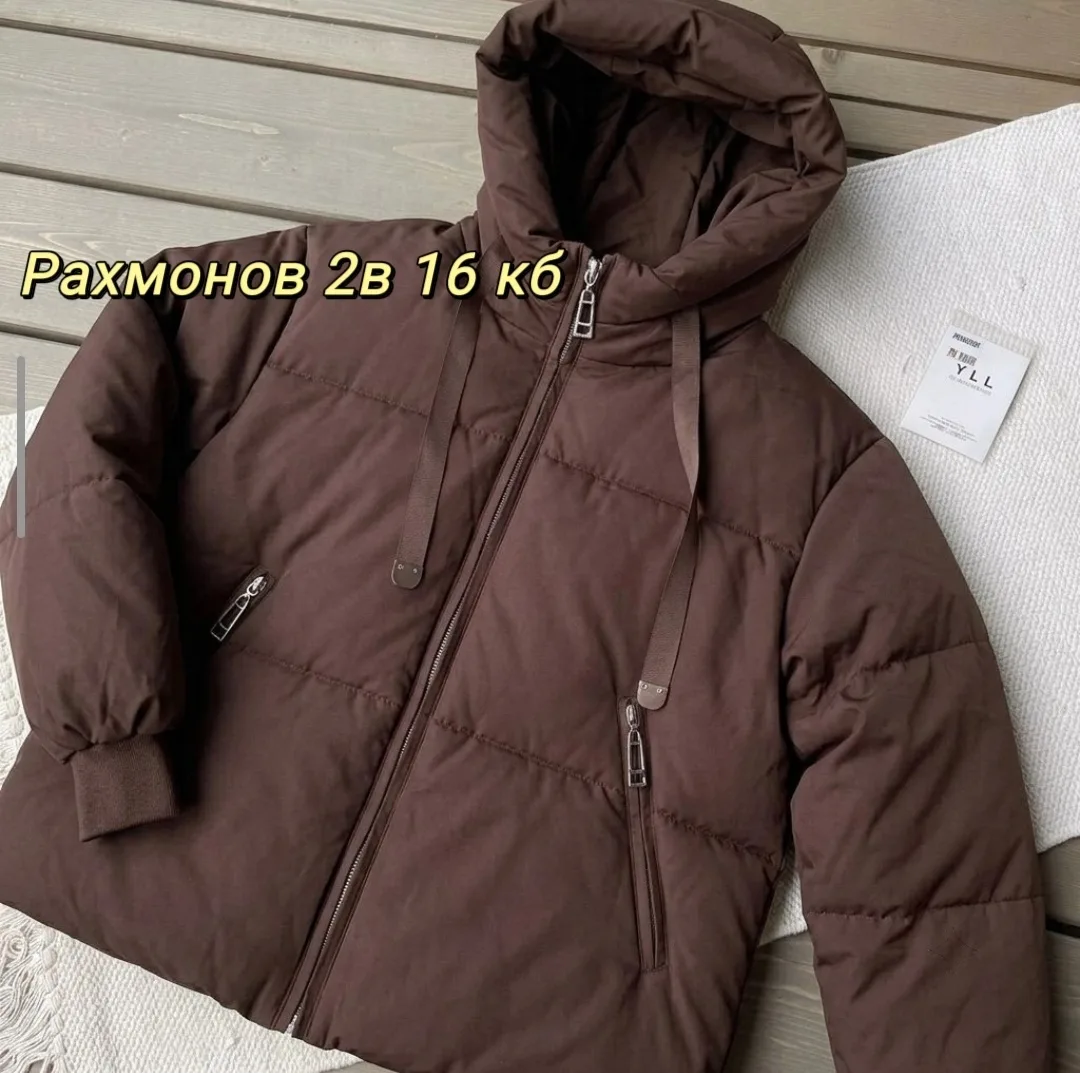 Куртка из ткани — фото 2