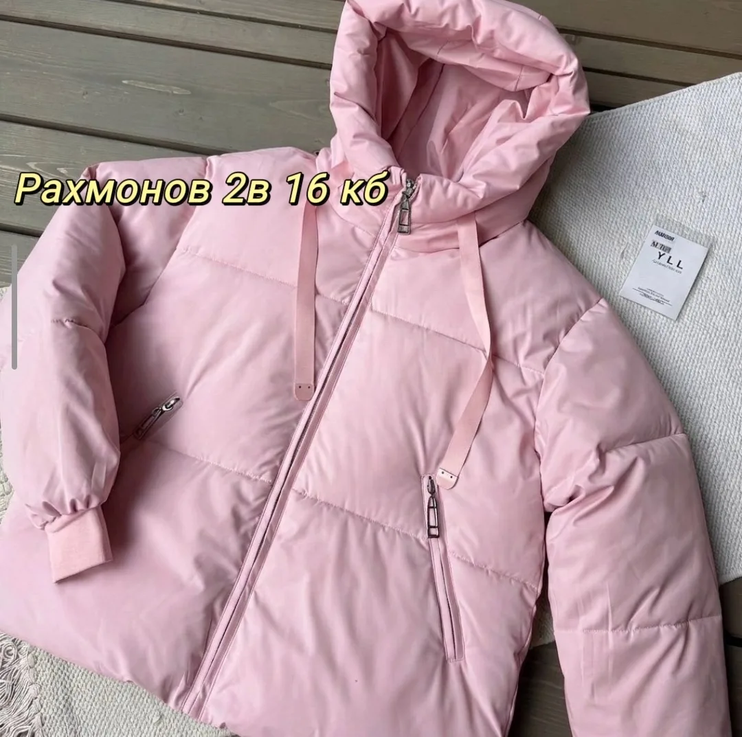 Куртка из ткани — фото 3