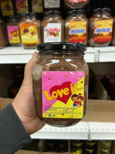 Сегодня получили свежая дата — фото 2