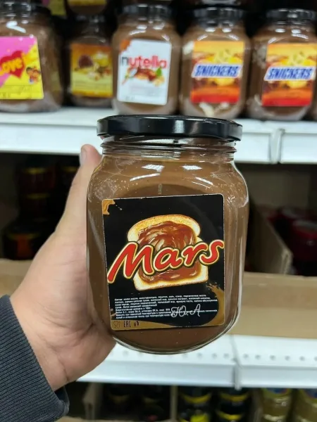 Сегодня получили свежая дата — фото 3