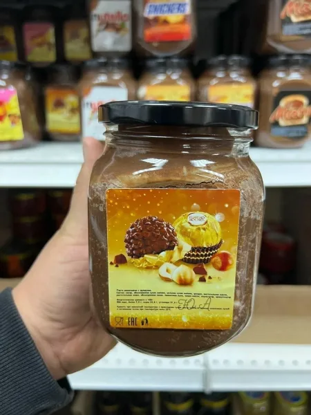 Сегодня получили свежая дата — фото 18