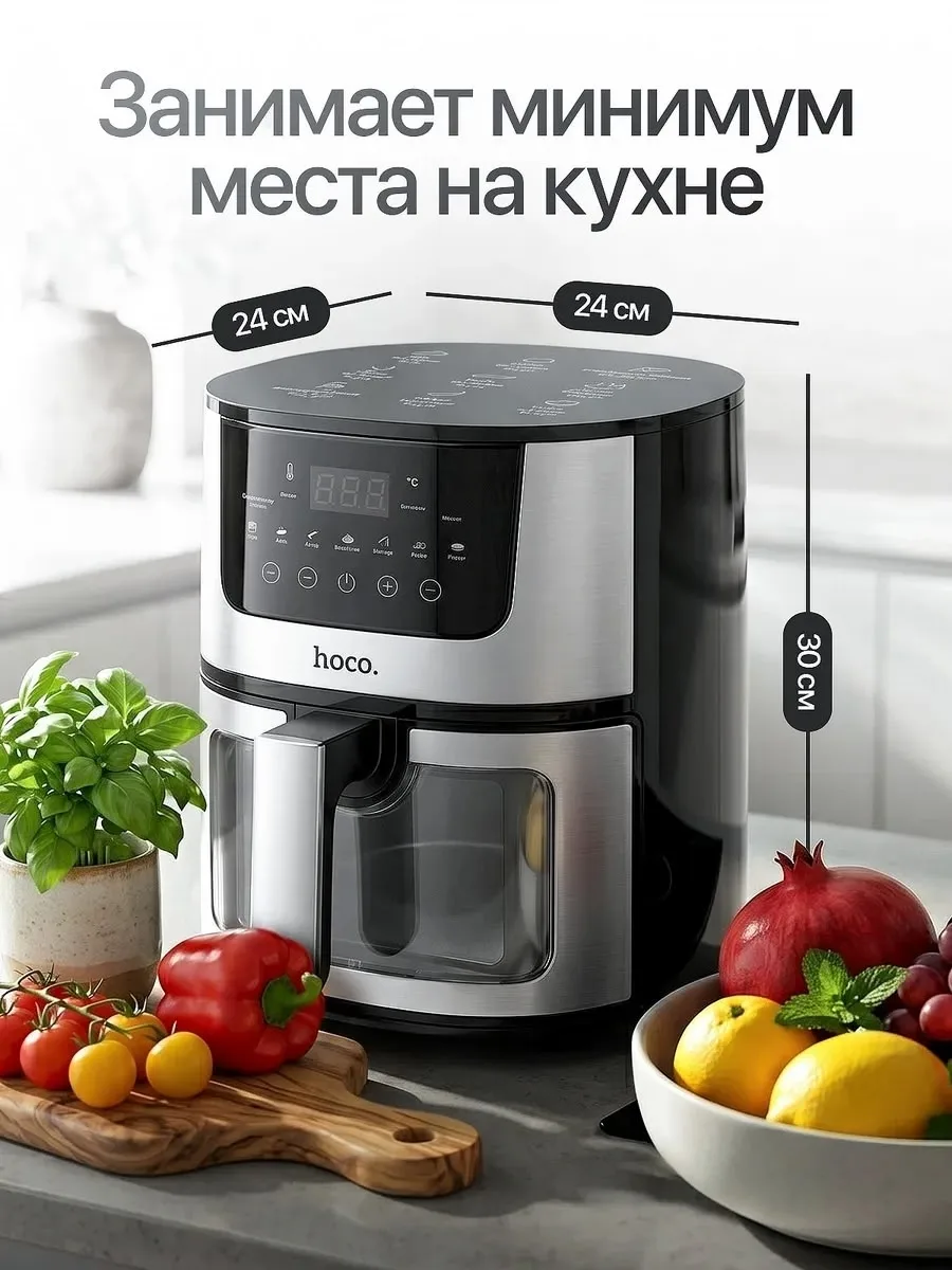 Основная информация Чёрный — фото 10
