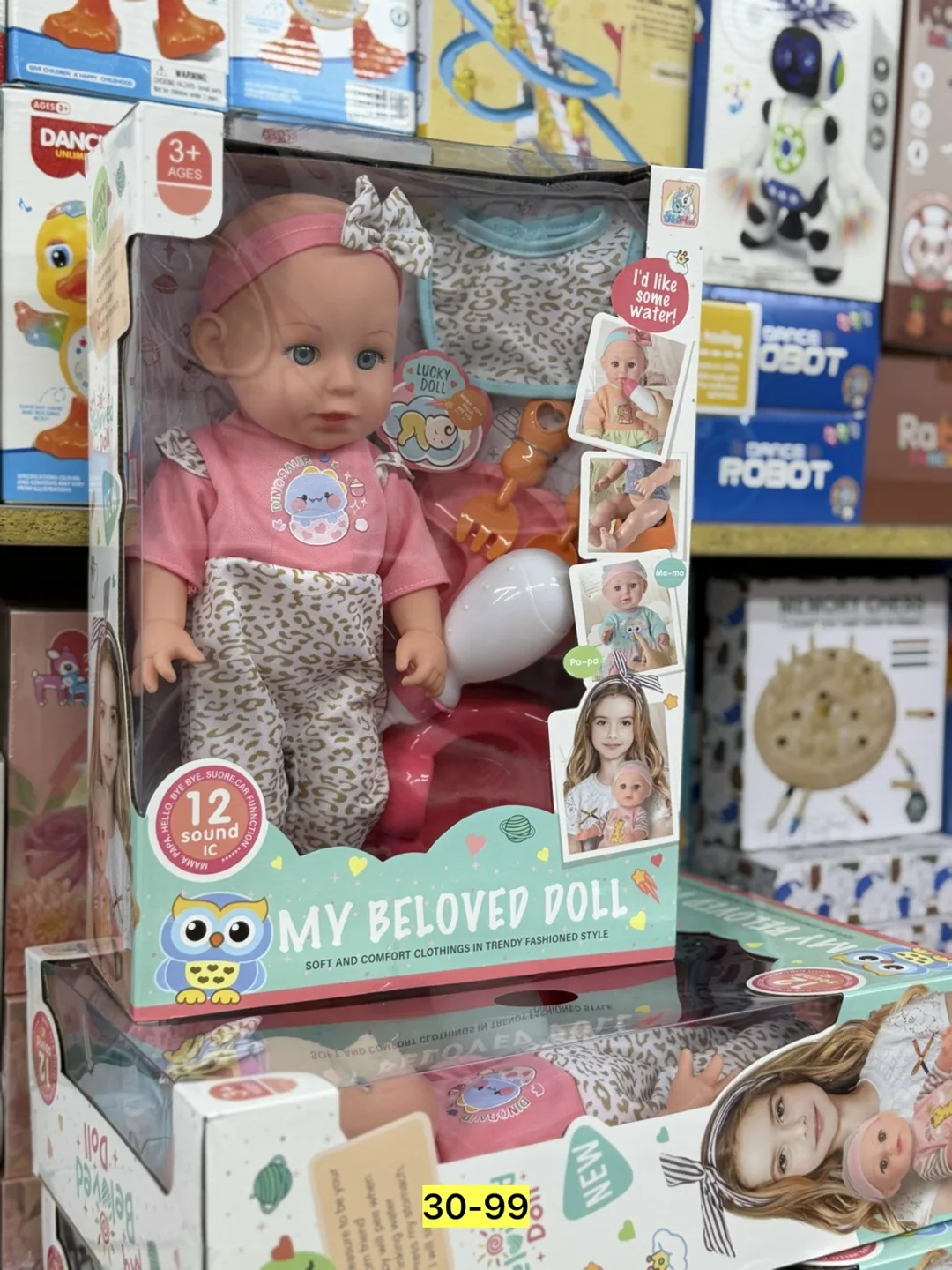 Игрушка силиконовая, кукла — фото 3