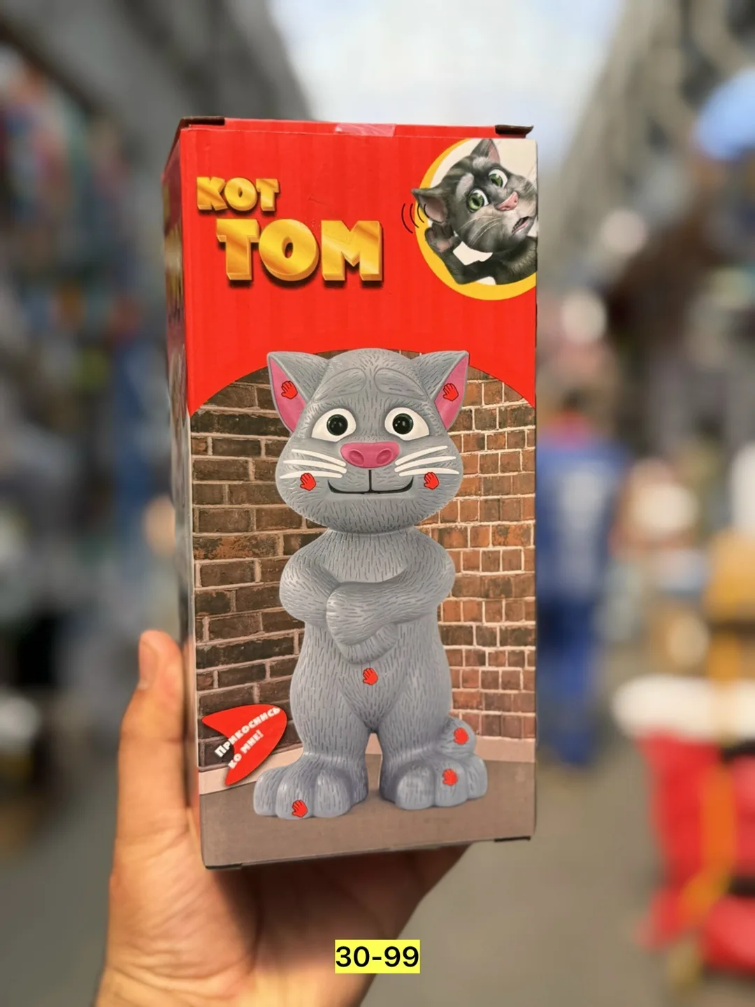 Антистресс кот том — фото 2