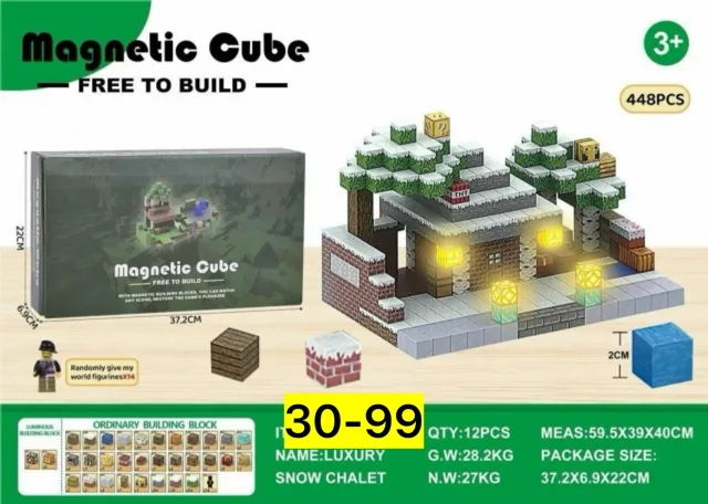 Игрушка из пластика с магнитными элементами