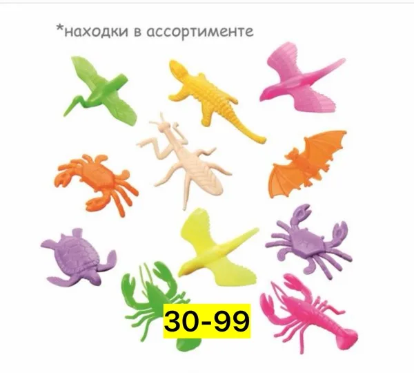 Игрушка из резины для мужчин и женщин — фото 5