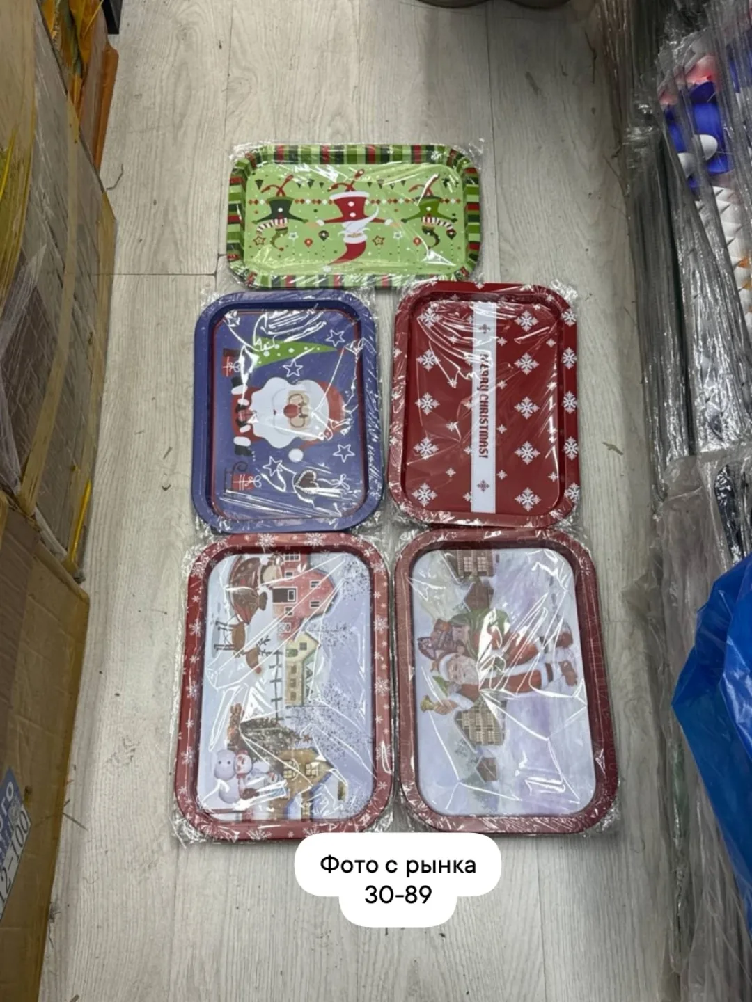Поднос новогодний — фото 5