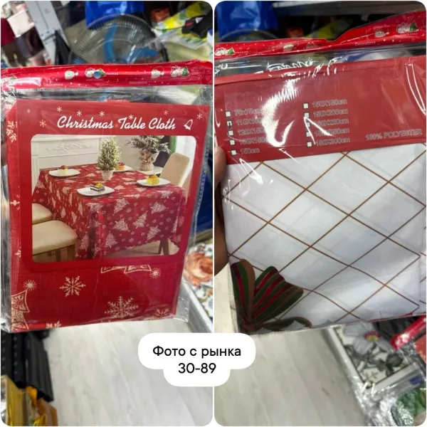 Скатерть новогодняя — фото 16