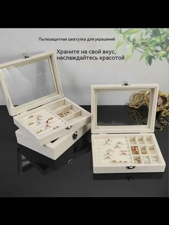 Элегантная шкатулка с 7 полосами и 9 ячейками — фото 4