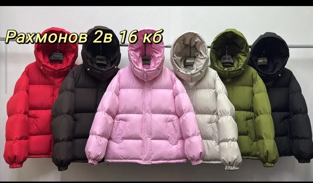 Куртка из ткани — фото 2