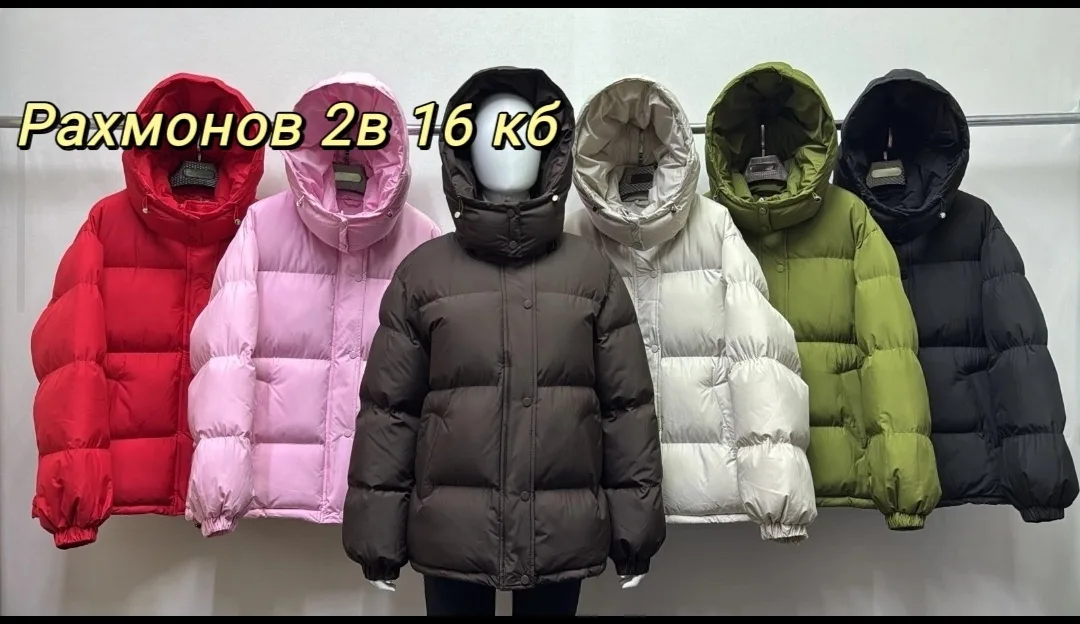 Куртка из ткани — фото 3