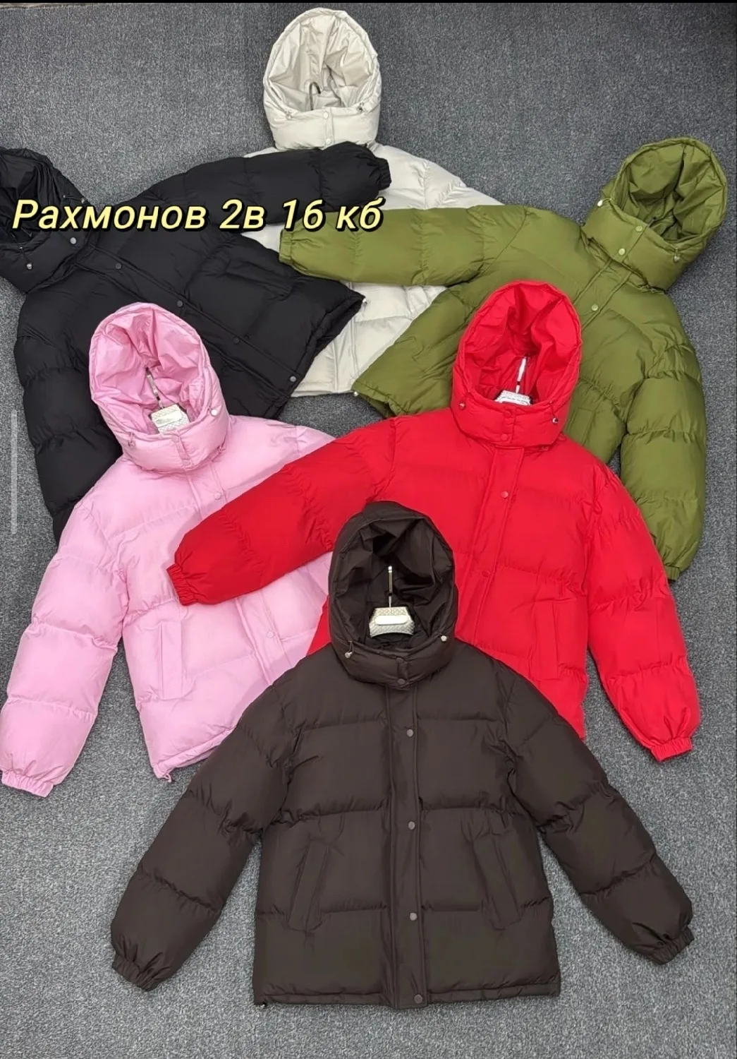 Куртка из ткани — фото 4