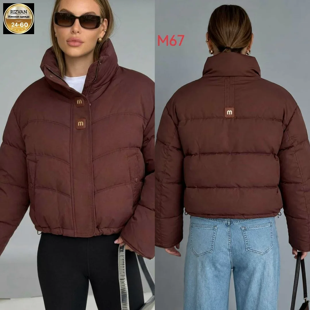 Стильная, тёплая и удобная куртка на каждый день — фото 3