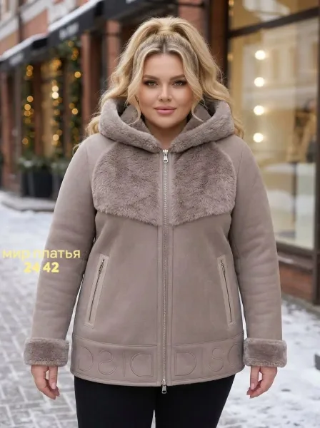 Дубленка Натуральная мех и Дубленка — фото 5