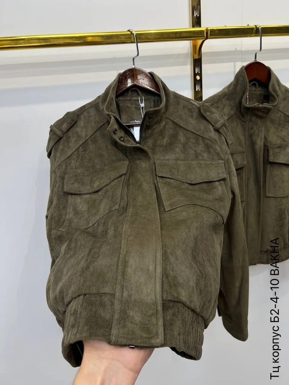 Костюм замшевый S, M, L (42, 44, 46, 48) — фото 9