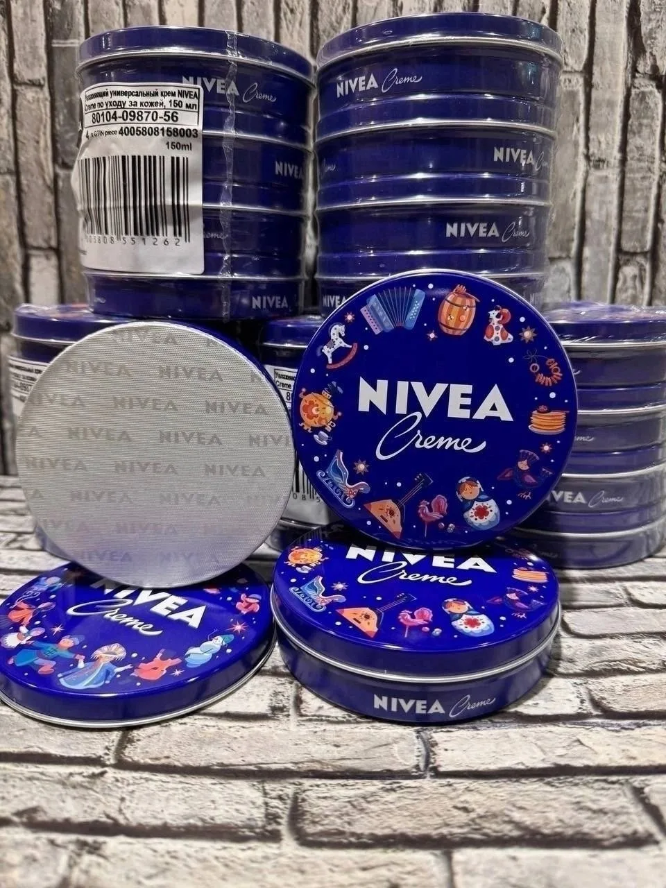 Увлажняющий универсальный крем NIVEA