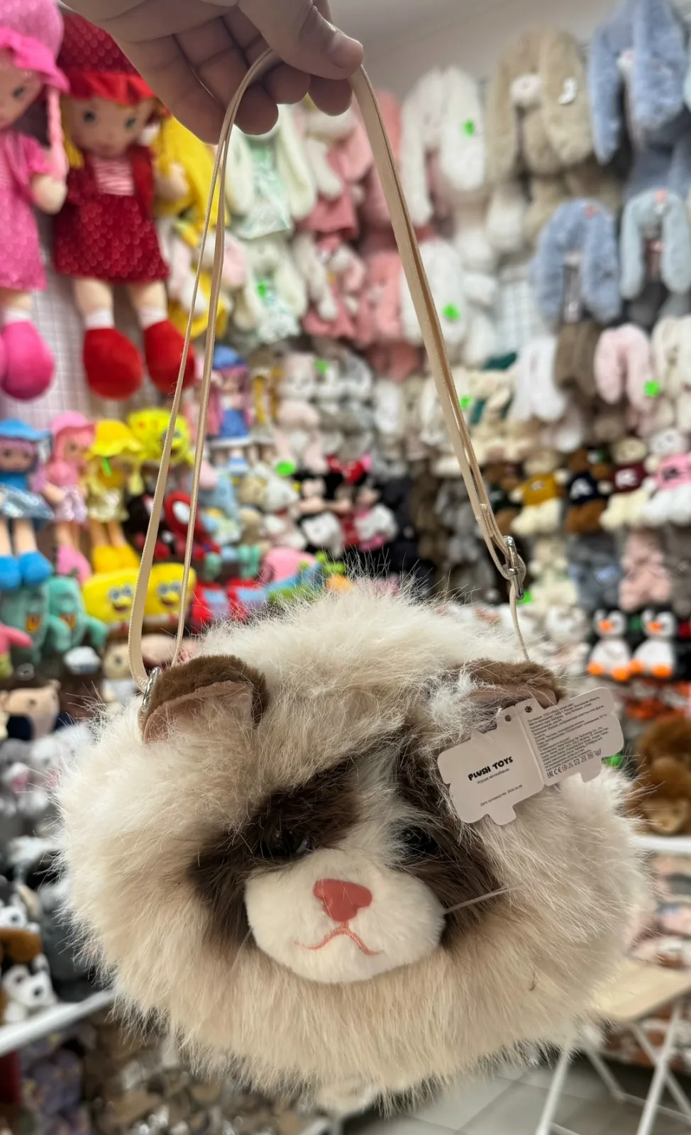 Плюшевая сумка Кошка — фото 1