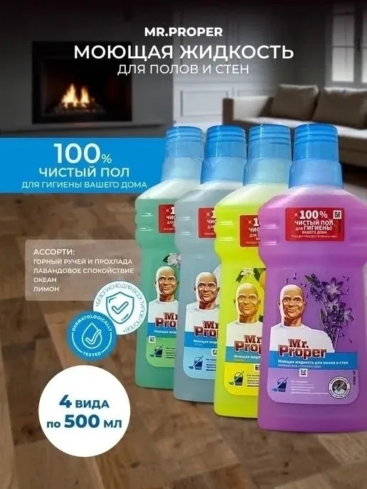 НОВЫЙ ПРИХОД ТОВАРА — фото 1