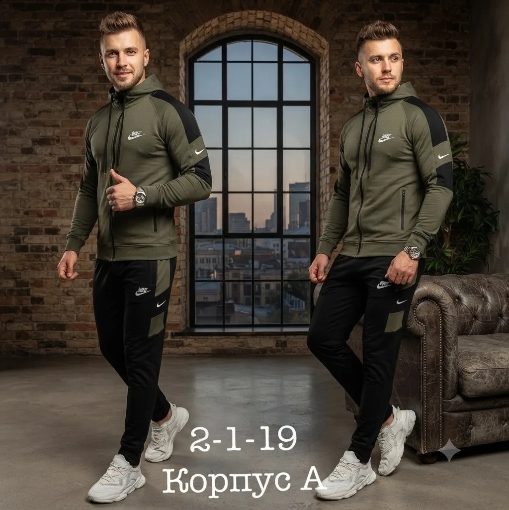 Спортивный костюм из эластана — фото 2