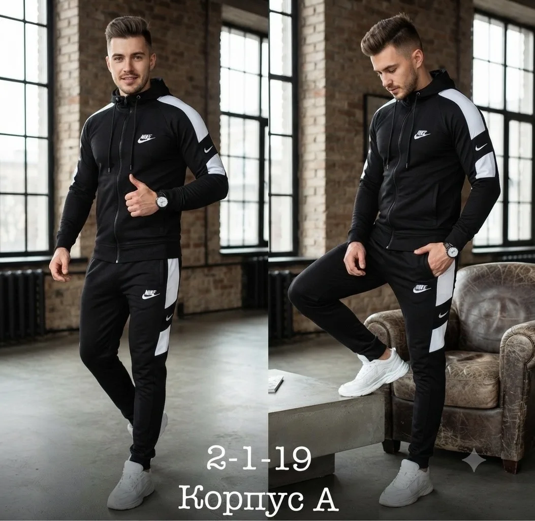 Спортивный костюм из эластана — фото 3