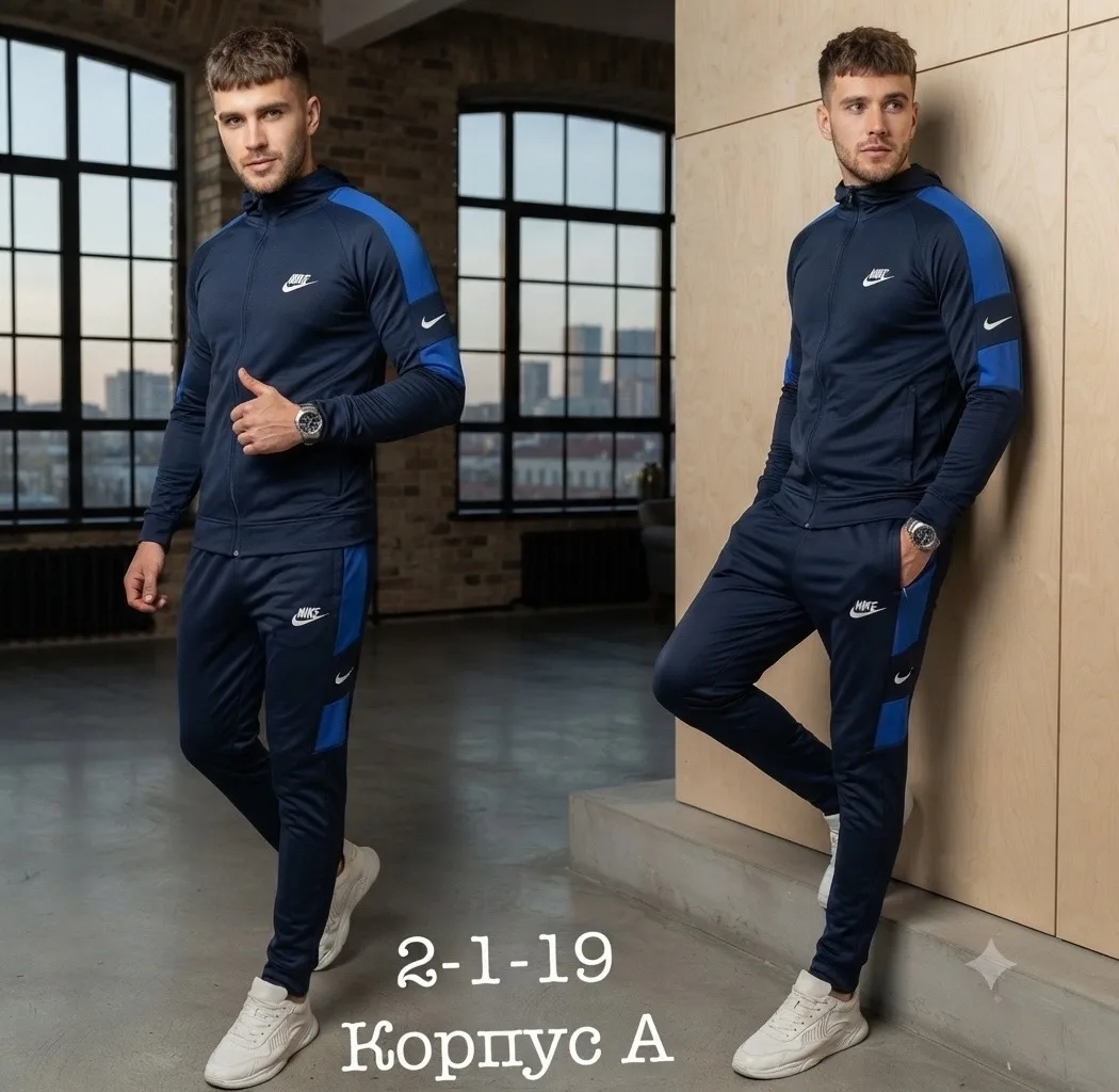 Спортивный костюм из эластана — фото 4