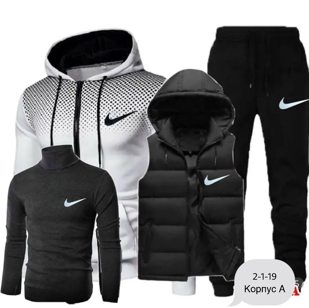 Костюм спортивный — фото 1