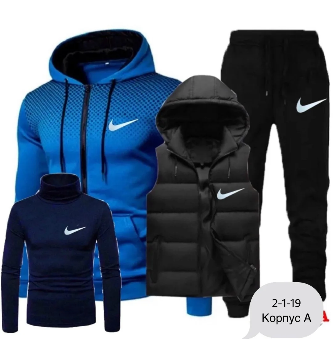 Костюм спортивный — фото 2