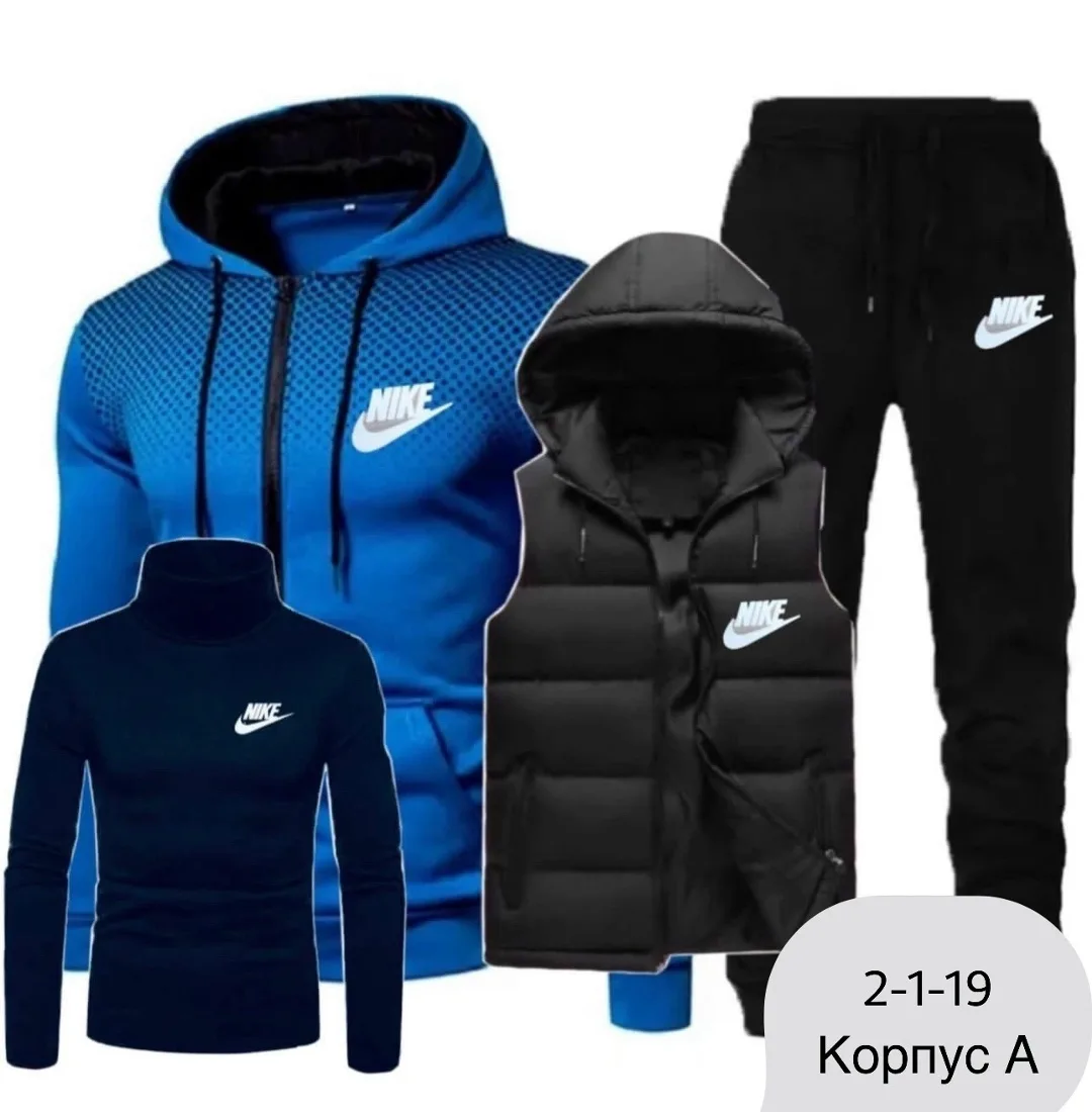 Костюм спортивный — фото 5