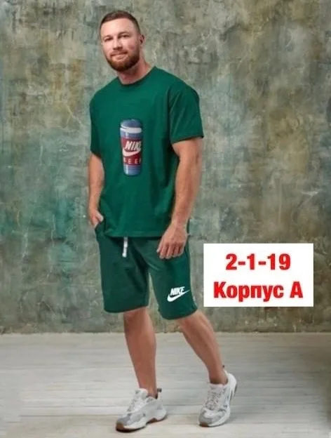 Спортивный костюм из хлопка двух нитка — фото 7