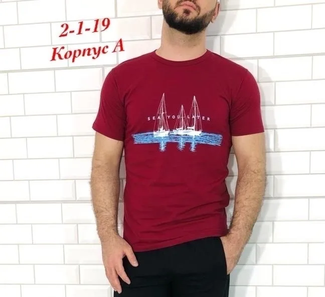 Футболка-майка из натурального хлопка — фото 1