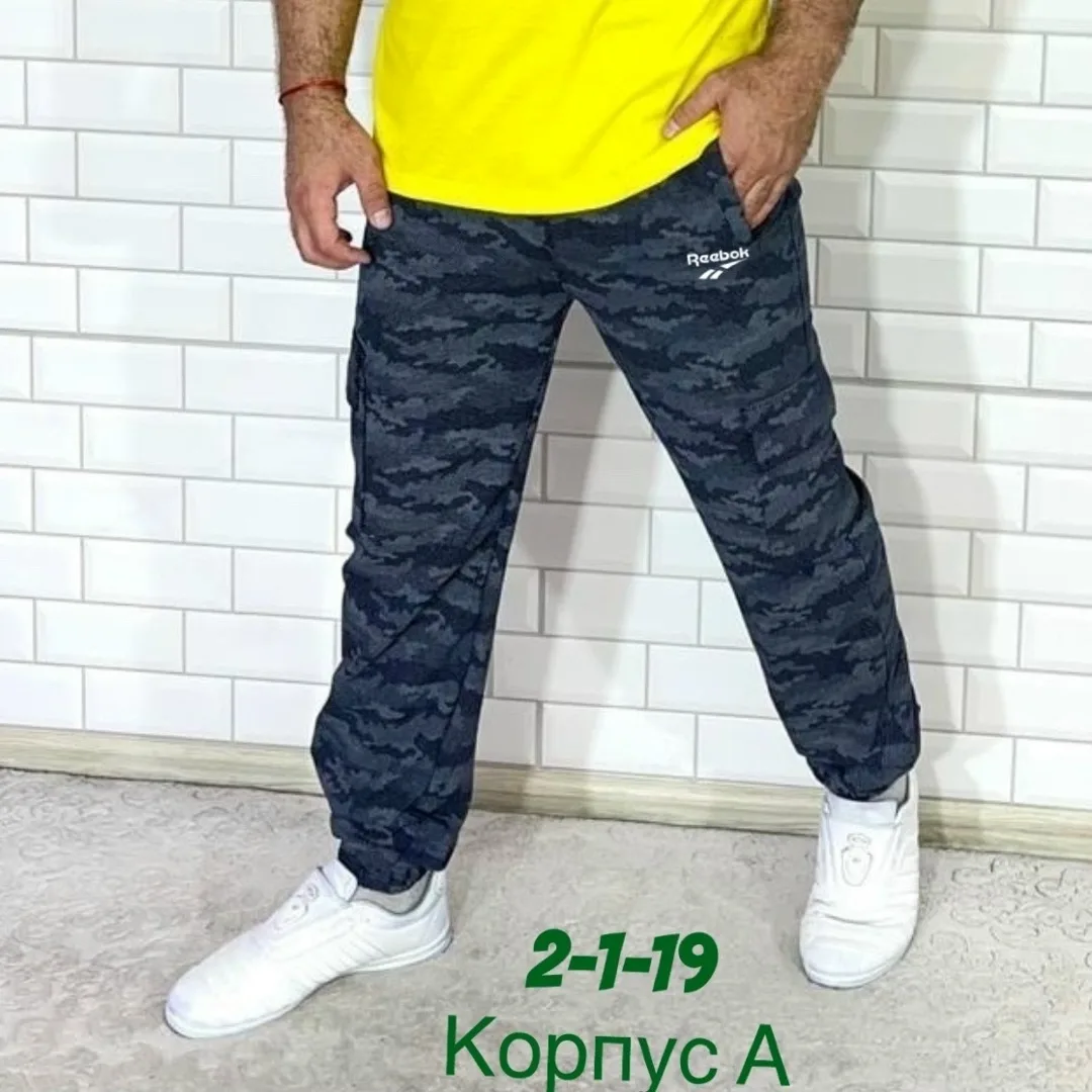 Брюки хлопок двух нитка — фото 6