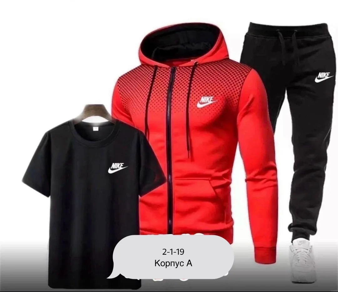Костюм спортивный — фото 1