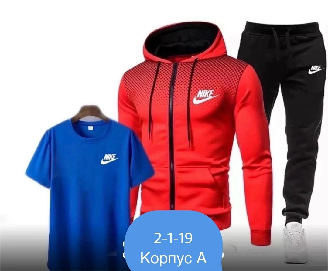 Костюм спортивный — фото 2
