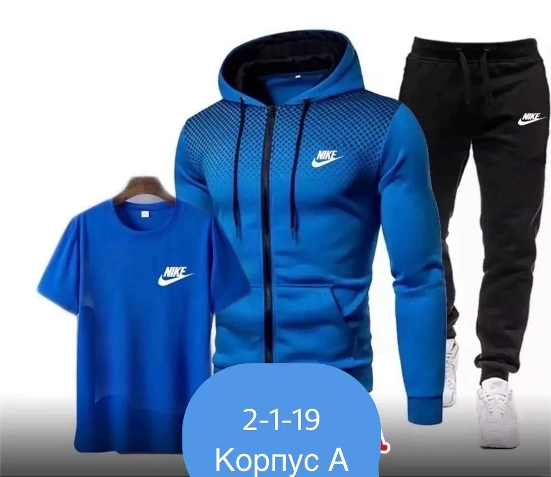 Костюм спортивный — фото 5