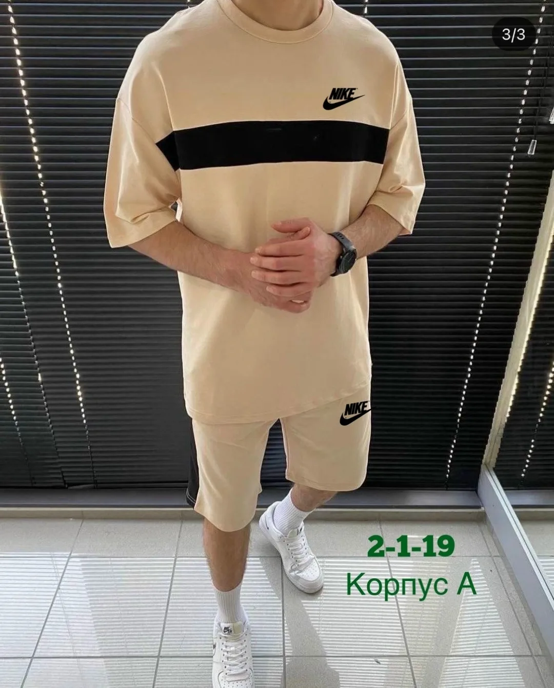 Спортивный костюм из хлопка двух нитка — фото 3