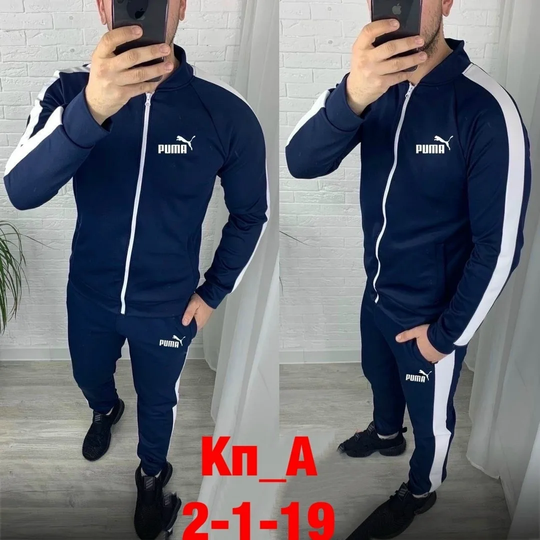 Спортивный костюм из эластана — фото 3