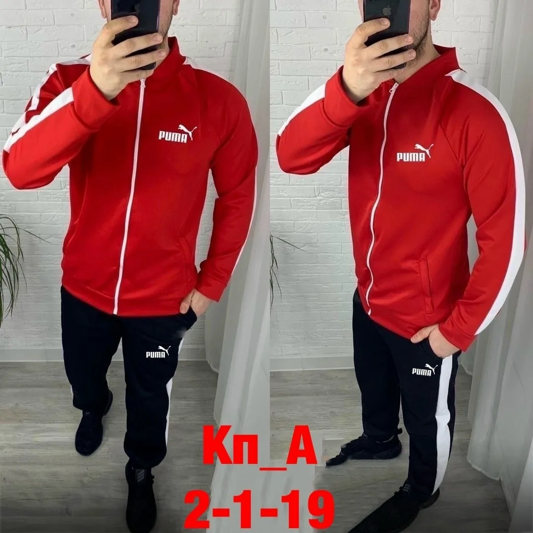 Спортивный костюм из эластана — фото 4