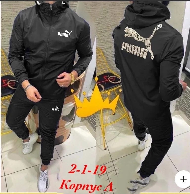 Спортивный костюм из эластана — фото 6